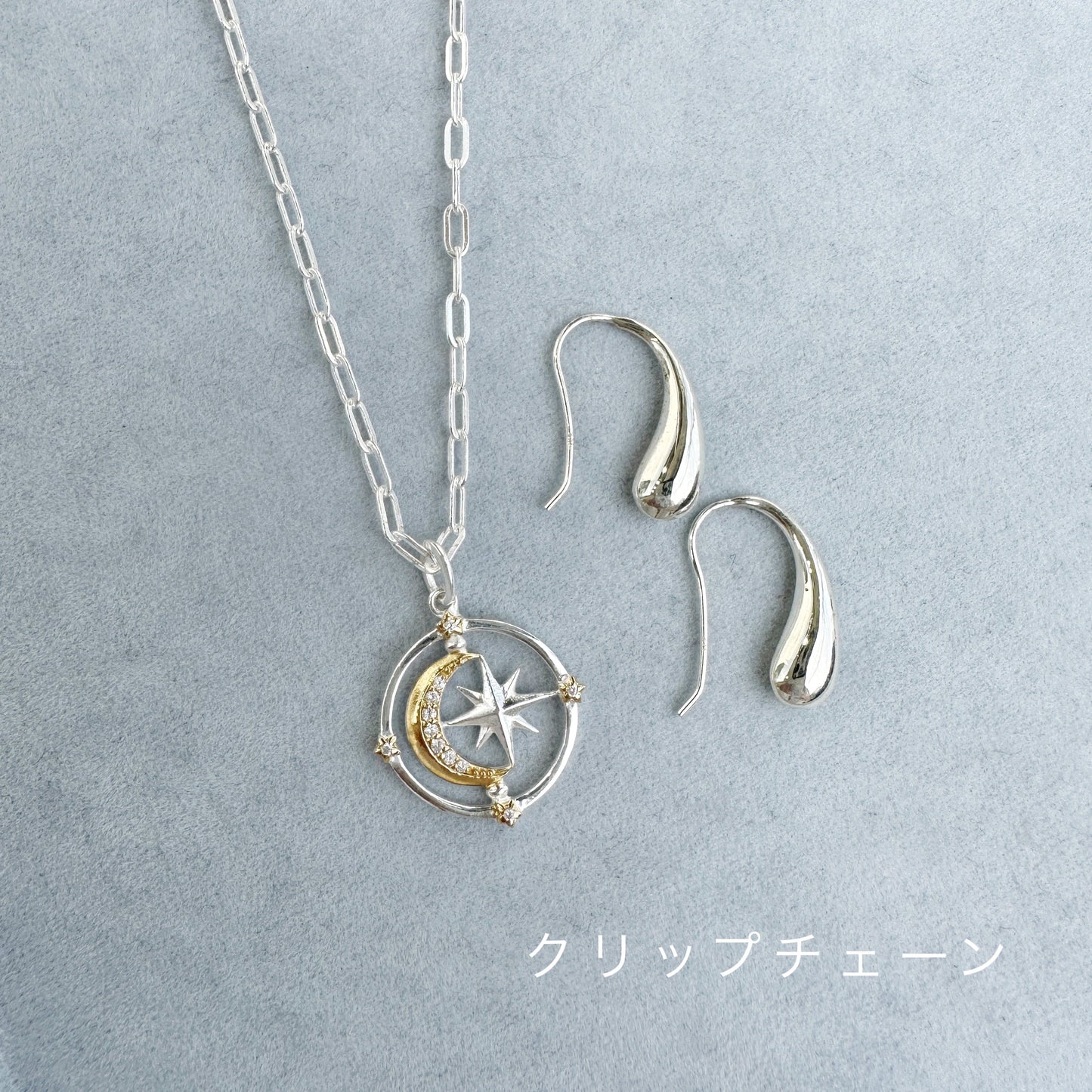Golden Moon Silver Star Necklace